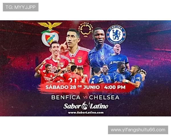 科尔维尔揭秘淘汰本菲卡关键：逆境中坚守韧性，切尔西加时三球定乾坤